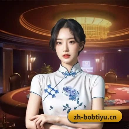 BOB体育 APP
